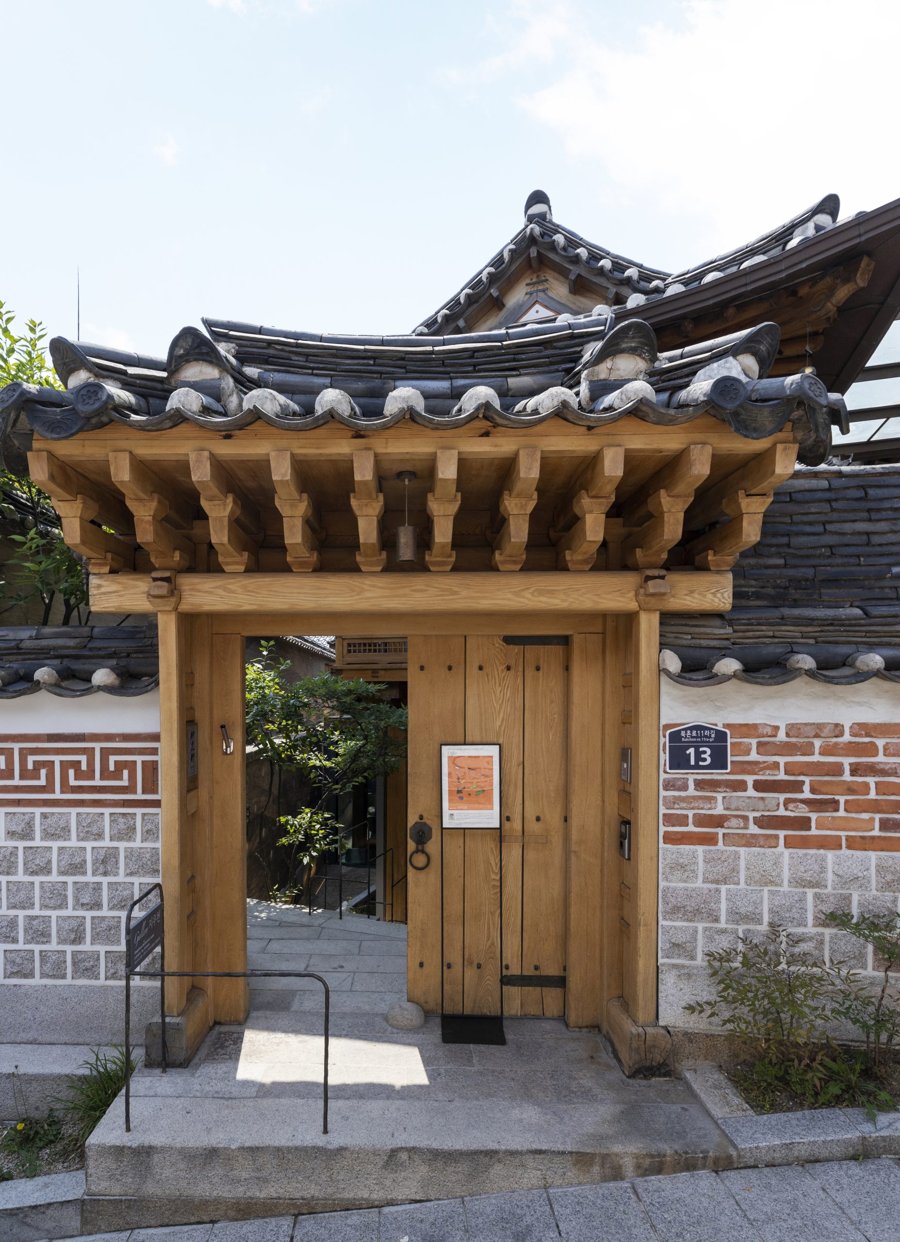 갤러리 지우헌