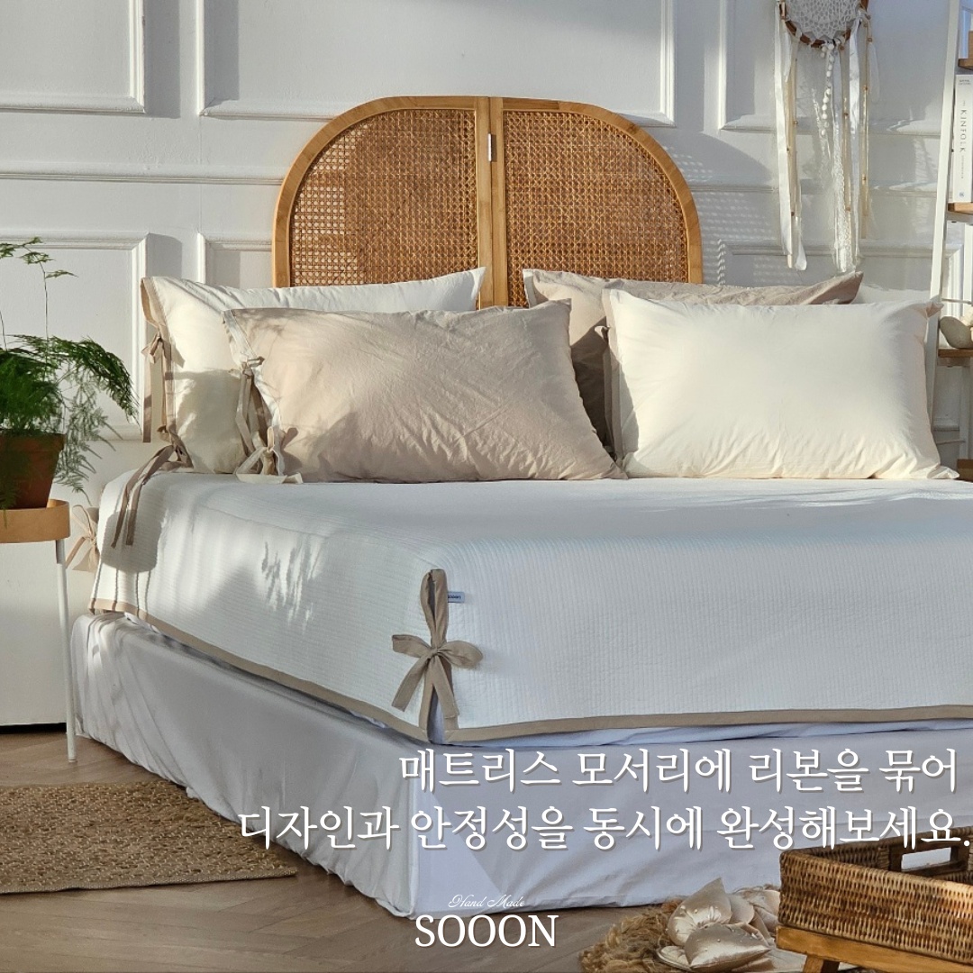 베딩카페