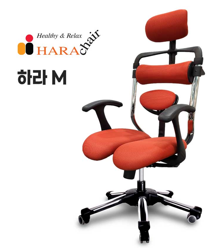 허리펴자, 하라체어